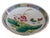 Vintage Porcelain Trinket Dish with a Multicolor Greek Key Border and Lotus Flower and Bird Pattern 4" x 4"