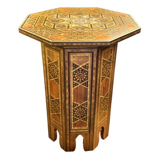 Vintage Moroccan Indian Style Inlay Accent Side or End Table For Sale
