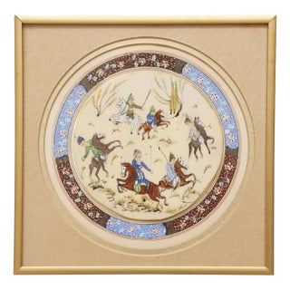 Miniature Persian Painting of Hunters on Horseback For Sale