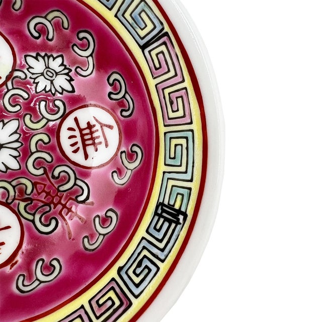 Late 20th Century Set of 7 Chinese Famille Rose Longevity Porcelain Bowls, Jingdezhen For Sale In Oklahoma City - Image 6 of 9