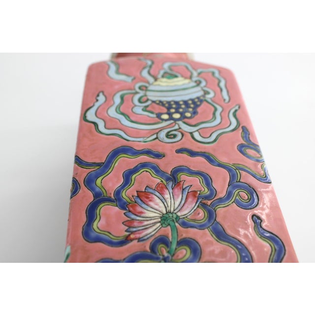 Antique Chinese Pink Famille Rose Porcelain Vase, Tongzhi Buddhist Symbols, 15” For Sale - Image 10 of 10