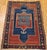 This exceptional 19th century Fachralo Kazak prayer rug is a rare and collectible example of high-mountain tribal weaving,...