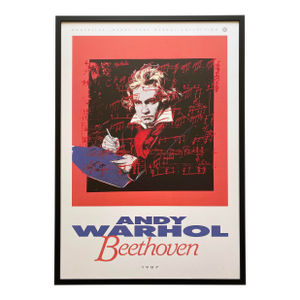 Andy Warhol Estate Vintage 1990 Offset Lithograph Print Framed Extra Large Pop Art Poster " Beethoven " 1987
