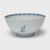 Chinese Chinese Blue & White Nanking Cargo Shipwreck Bowl, C. 1750 For Sale - Image 3 of 5