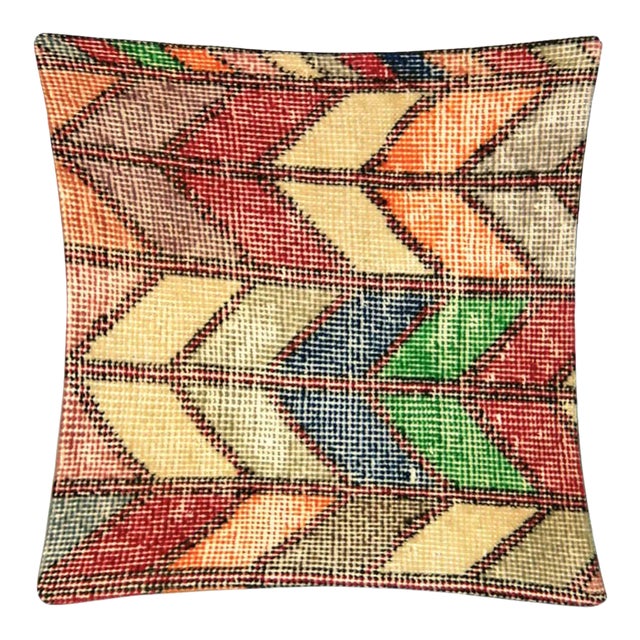 1960s Turkish Mid-Century Modern Pillow For Sale