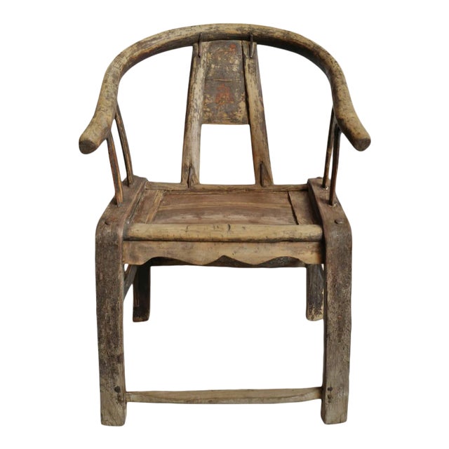Antique Old Chinese Elm Horseshoe Chair For Sale