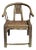 Antique Old Chinese Elm Horseshoe Chair For Sale
