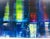 Paper Gerhard Richter, Abstract Painting, 1992, Copyright Gerhard Richter/Sabam Belgium 2005, Printed in Belgium For Sale - Image 7 of 8