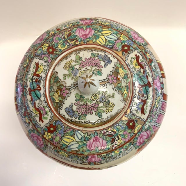 Mid 20th Century 20th Century Rose Medallion Ginger Jar For Sale - Image 5 of 12