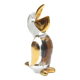 Vintage Murano Gold Infused Clear Glass Sculpture of a Pelican For Sale