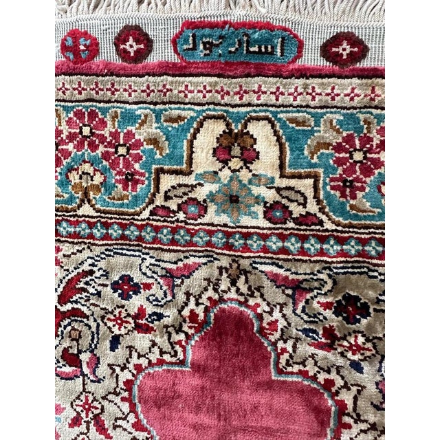 Textile Vintage Turkish Silk Istanbul Rug, 2000s For Sale - Image 7 of 18