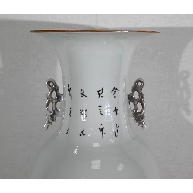 20th Century Chinese Porcelain Vases, 1950s For Sale - Image 15 of 18