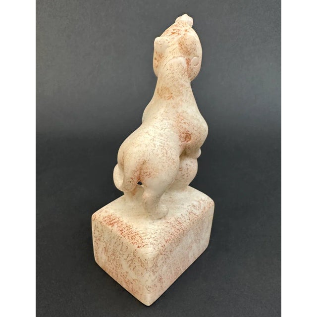 White Early 20th Century Jade Foo Dog Sculpture For Sale - Image 8 of 11