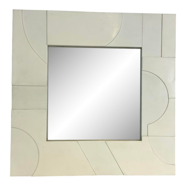 Currey & Company Mid-Century Modern Raised Geometric Cream Mirror For Sale
