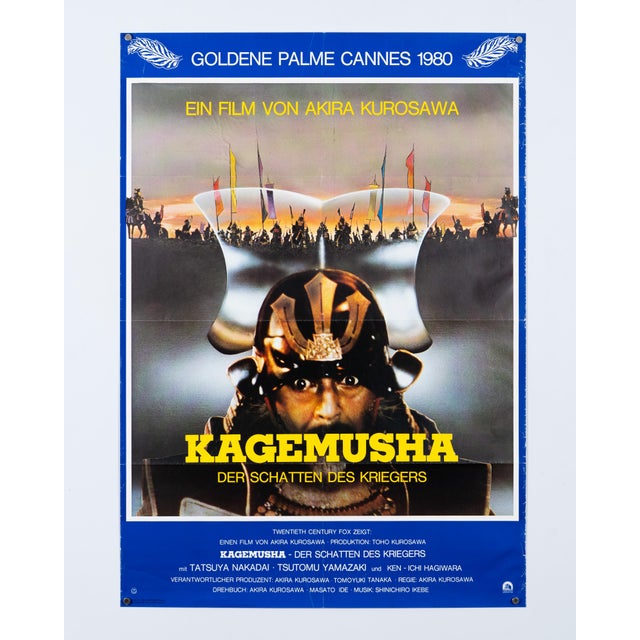 Kagemusha Original Movie Poster, 1980 For Sale - Image 3 of 9