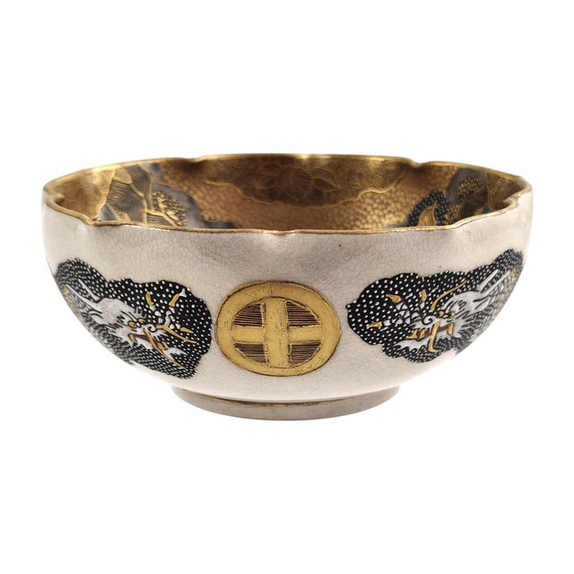 Japanese Satsuma Bowl by Taizan for Hododa, 1900 For Sale - Image 11 of 18