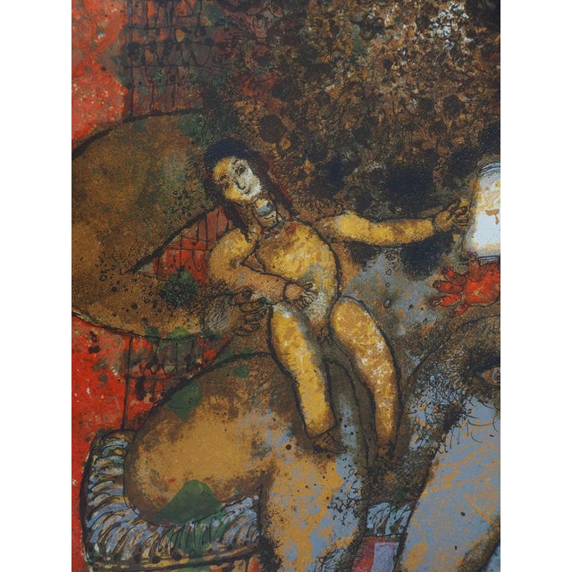 Theo Tobiasse, David and Solomon, 20th-Century, Original Lithograph For Sale - Image 5 of 8