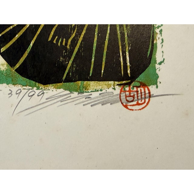 Hu Te Hsin, Composition, Ampang Gallery, Kuala Lumpur, Malaysia, 1982, Signed and Numbered Print For Sale - Image 4 of 6