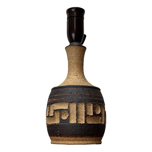 Mid-Century Modern Danish Studio Pottery Table Lamp from Axella, Denmark, 1960s For Sale