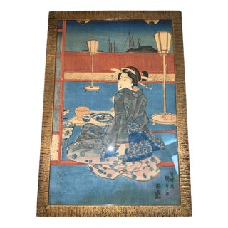 Kunisada, Woman on a Terrace Overlooking the Bay, Woodblock Print, 19th Century For Sale