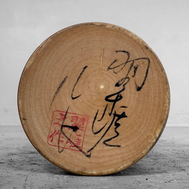 Large Sōsaku Kokeshi by Sato Suigai, Japan, 1960s For Sale - Image 10 of 11