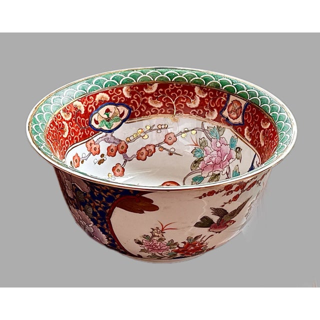 Imari Style Porcelain Bowl - Mid 20th Century For Sale In New York - Image 6 of 12