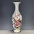 Dimensions: Height 23cm (9.06") x Body Diameter 10cm (3.94") Material: Glazed Porcelain, Famille Rose Enamel Style:...