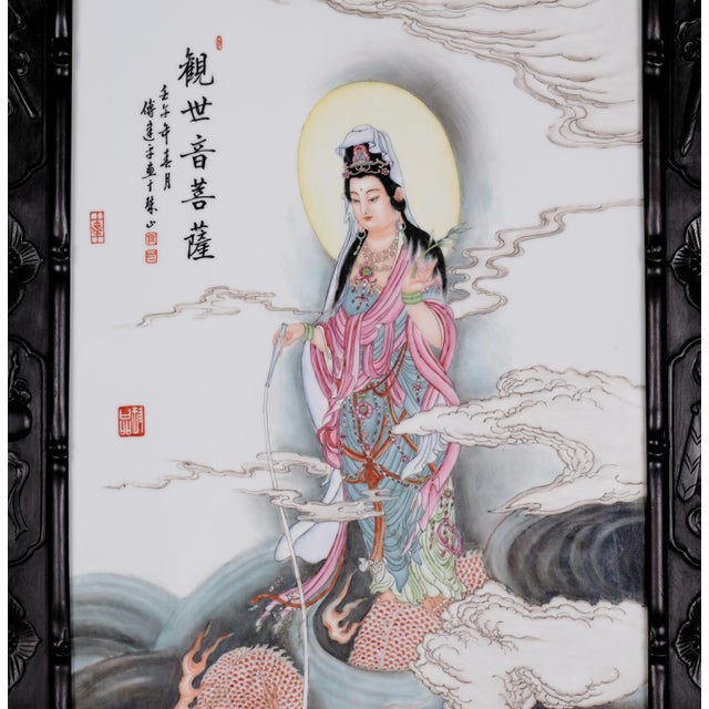 Chinese Antique Guanyin Riding Dragon (Kwan Yin) (Quan Yin) Large Hand Painted Porcelain Tile in Carved Black Wooden Framed Excellent Condition For Sale - Image 3 of 14
