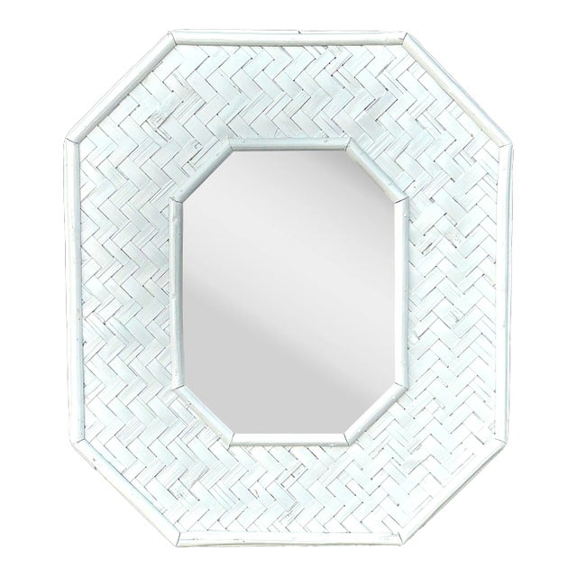 Vintage Petite White Painted Bamboo & Woven Rattan Wall Mirror For Sale