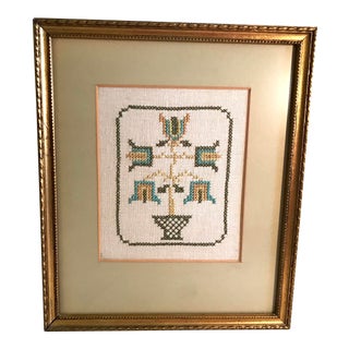 Vintage Potted Plant Framed Needlework For Sale