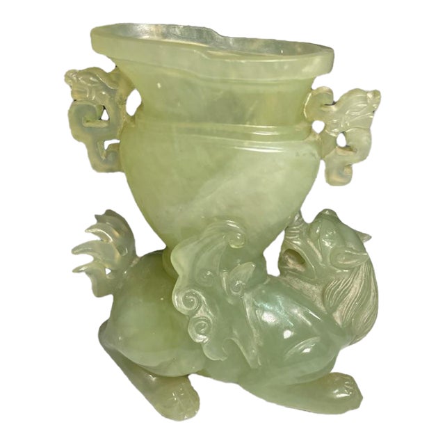 Mid 20th Century Sculpted Jade Foo Dog Open Urn, Very Translucent Xiu Jade For Sale