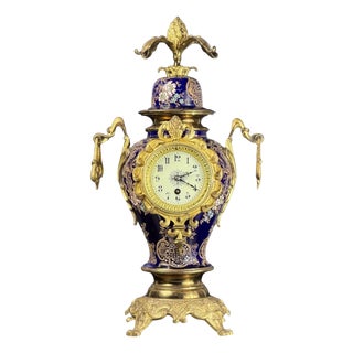 Antique French Cobalt Blue Porcelain Vase Clock with Gilt Bronze Mounts, 1890s For Sale