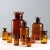 Glass Pharmacy Bottles, Set of 10 For Sale - Image 8 of 8