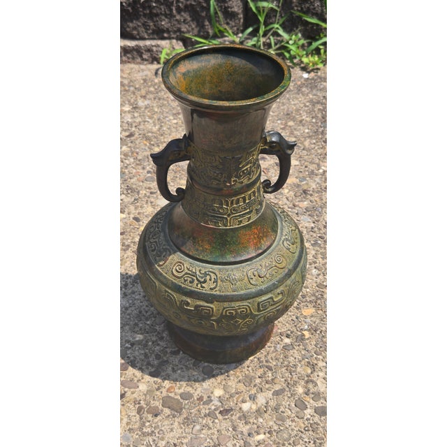 Vintage Chinese-Style Archaistic Bronze Hu Vase With Elephant Head Handles, Patinated Finish For Sale - Image 14 of 18