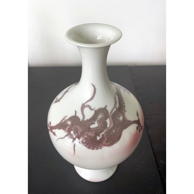 Blue Japanese Porcelain Glazed Vase with Dragon Design Mazuku Kozan For Sale - Image 8 of 16