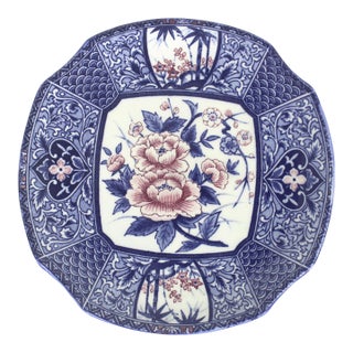 Vintage Genuine Imperial Imari Small Ornamental Plate Japan Japanese Blue White Pink Scalloped Edge For Sale