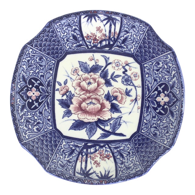 Vintage Genuine Imperial Imari Small Ornamental Plate Japan Japanese Blue White Pink Scalloped Edge For Sale