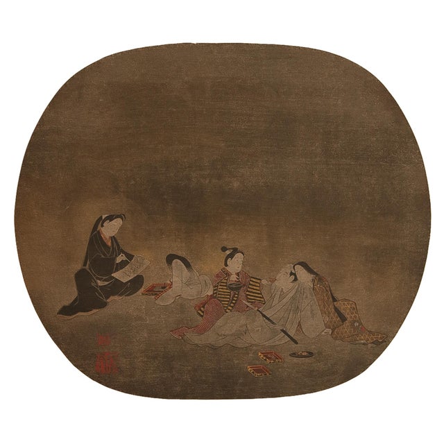 Vintage Japenese Print in Burlwood frame Photo is taken without glass on top of print. There are small blemishes on the...
