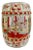 Vintage Chinese Rose Medallion Garden Stool For Sale