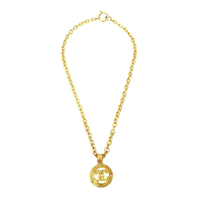 【VINTAGE HOLLYWOOD】Matte Classic Chain Necklace Chanel Vintage Gold Plated CC Matte Texture Long Necklace