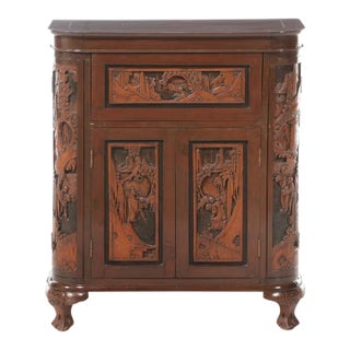 Vintage Asian Carved Bar Cabinet Mid Century For Sale