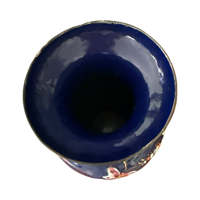 Mid 20th Century Mid-Century Repoussé Enamel on Hammered Copper Vase For Sale - Image 5 of 7
