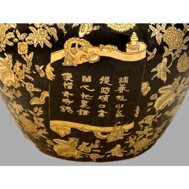 Mid 20th Century Hand Painted Black and Gold Chinese Fishbowl Planter - 12" Wide For Sale - Image 10 of 12