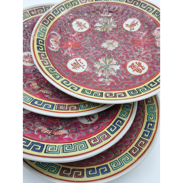 Vintage Set of 4 - Chinese Mun Shou Longevity “萬壽無疆” Porcelain Small 6 Inch Plate For Sale In Portland, ME - Image 6 of 6