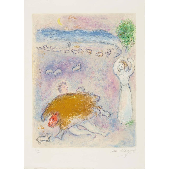 Modern Marc Chagall, La Ruse de Dorcon from Daphnis et Chloé, 1961, Lithograph For Sale - Image 3 of 8