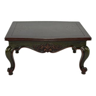 Unique Vintage French Provincial Style Carved Two Tone Green and Brown Coffee Table For Sale
