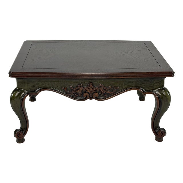 Unique Vintage French Provincial Style Carved Two Tone Green and Brown Coffee Table For Sale