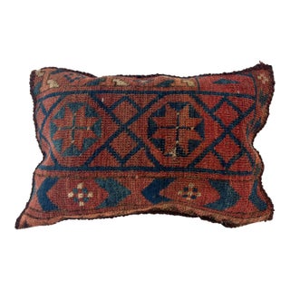 Pillow W/Antique Rug Fragment, 1' X 1'4" For Sale