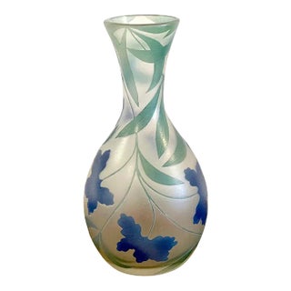 Mid 20th Century French Modern Floral Cameo Glass Vase, Signed Daum+Nancy France For Sale