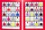White "Britains Racing Colours of Famous Owners 1925-1960" 1995 Kirk, Peter For Sale - Image 8 of 8